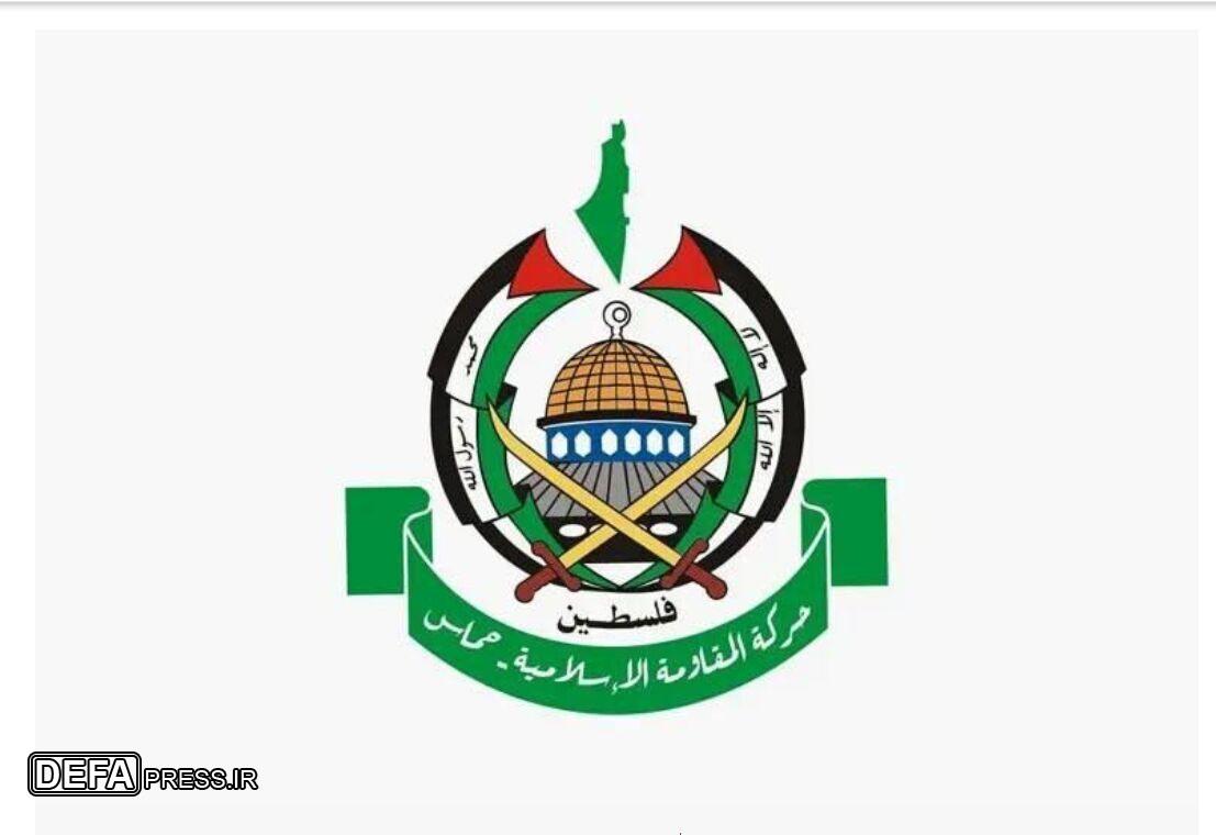 خبرگزاری فرانسه: حماس خواهان اصلاح مفاد طرح ترامپ است