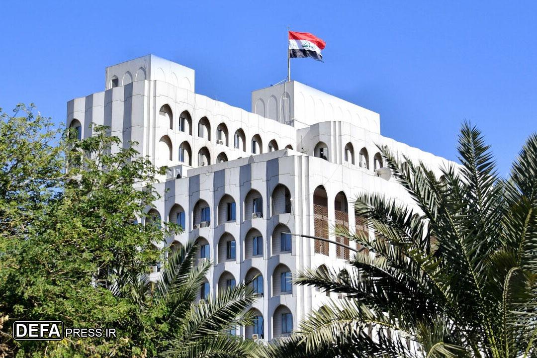 استقبال عراق از طرح ترامپ برای پایان دادن به جنگ غزه