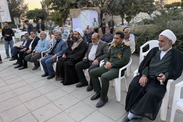 محفل شعر «قرار عاشقی» در چهارباغ/ گرامیداشت شهدا با نوا و ادب