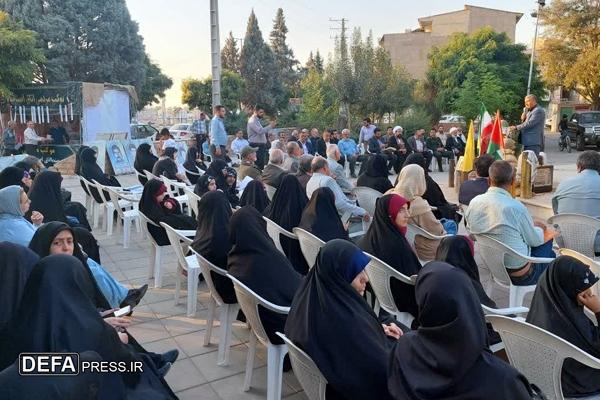 محفل شعر «قرار عاشقی» در چهارباغ/ گرامیداشت شهدا با نوا و ادب