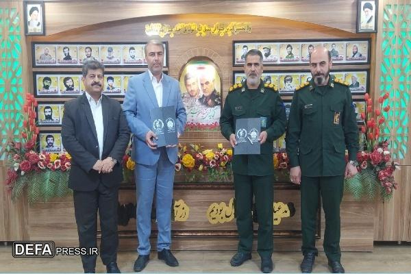 تفاهم نامه‌ای بین سپاه بیت‌المقدس و ادارات کل آموزش و پرورش و نوسازی مدارس کردستان منعقد شد