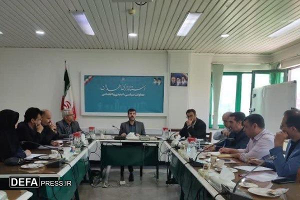برگزاری دوره آموزشی کارشناسان سیاسی فرمانداری‌های استان همدان
