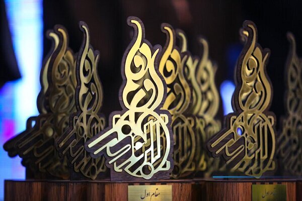 اختتامیه جشنواره رسانه‌ای ابوذر دی ماه برگزار می‌شود