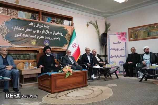 جمع‌آوری بیش از ۳۳ میلیارد تومان زکات طی ۶ ماه اول سال در اردبیل