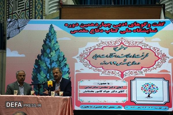 دفاع جانانه مدافعان وطن و حماسه‌های جنگ ۱۲ روزه در ادبیات ما متبلور شود