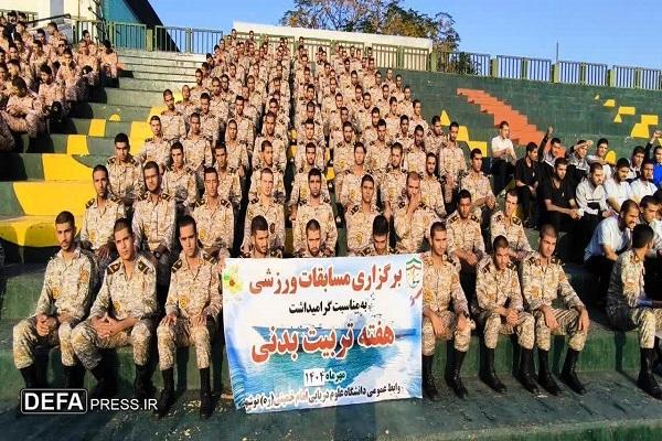 برگزاری مسابقات ورزشی ویژه دانشجویان دانشگاه علوم دریایی امام خمینی+ تصاویر