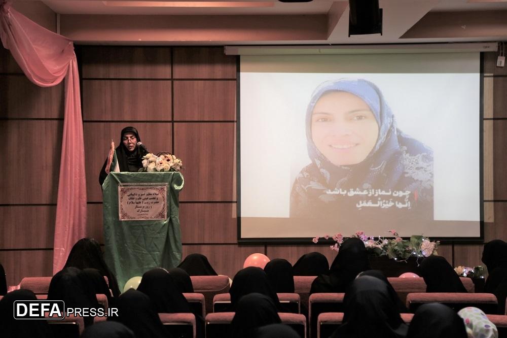 هفتمین همایش پیام‌آوران عاشورایی در اراک