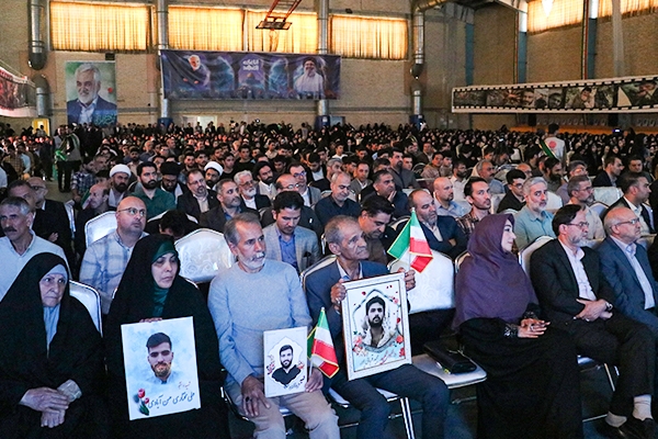 اجلاسیه ۱۲۰ شهید دانشجوی استان البرز