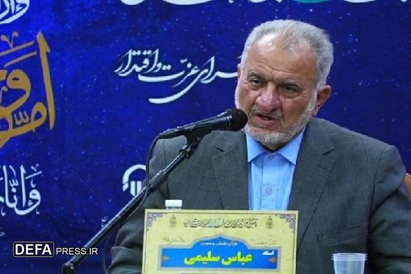 قرآن‌کریم معتبرترین سند بالادستی کائنات است و باید الهام‌بخش انسان‌ها باشد