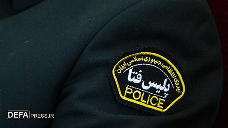 دلارفروشان تلگرام در دام پلیس فتا