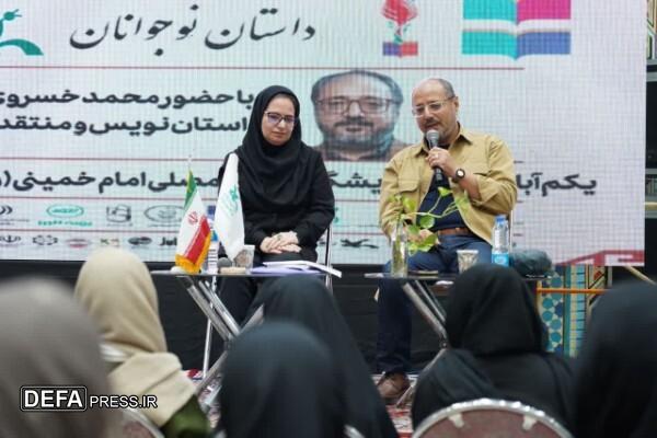ظرفیت‌های داستان‌نویسی خراسان شمالی شگفت‌انگیز است