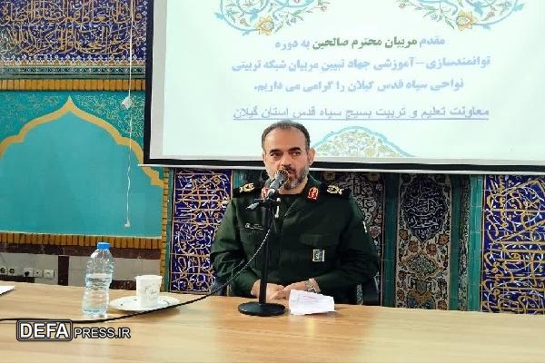 ایران مرکز تحولات نظم نوین جهانی است