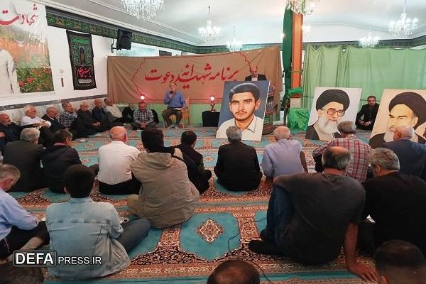 میزبانی روستای «تلاوک» از ویژه برنامه «شهیدانه دعوت»+ تصاویر