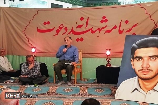 میزبانی روستای «تلاوک» از ویژه برنامه «شهیدانه دعوت»+ تصاویر