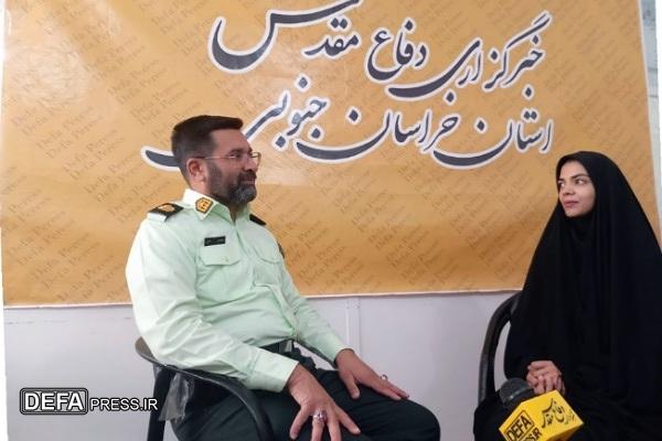 عملکرد معاونت پیشکسوتان دفاع مقدس و مقاومت خراسان جنوبی