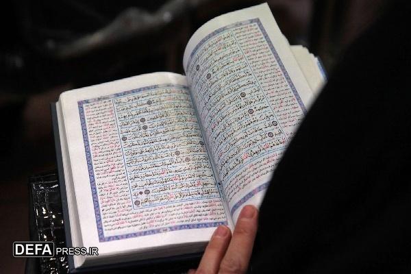 رقابت بخش بانوان مسابقات سراسری قرآن کریم ایران در سنندج آغاز شد