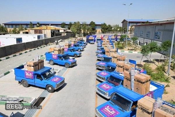 توزیع ۶ هزار و ۴۶۷ بسته معیشتی بین نیازمندان زنجانی توزیع ۶ هزار و ۴۶۷ بسته معیشتی بین نیازمندان زنجانی