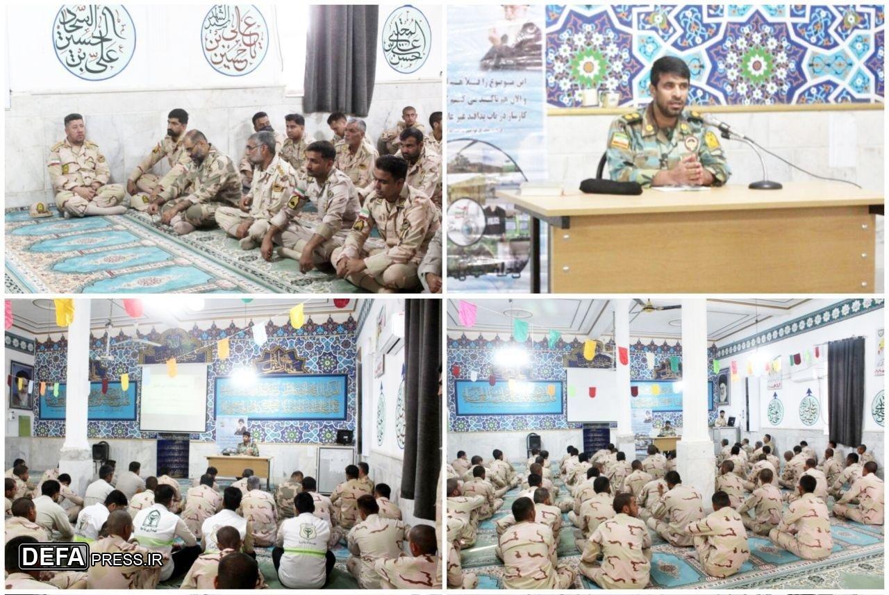 برگزاری کارگاه آموزشی پدافند غیرعامل در ستاد هنگ مرزی زابل برگزاری کارگاه آموزشی پدافند غیرعامل در ستاد هنگ مرزی زابل