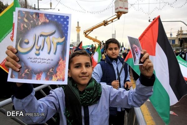 راهپیمایی ۱۳ آبان در مشهد بصورت متمرکز در میدان شهدا برگزار میشود راهپیمایی ۱۳ آبان در مشهد بصورت متمرکز در میدان شهدا برگزار میشود