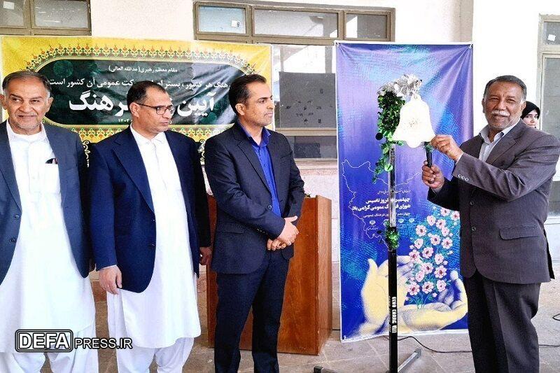 «اتاق فکر فرهنگی دانشآموزان» در سیستان و بلوچستان تشکیل میشود «اتاق فکر فرهنگی دانشآموزان» در سیستان و بلوچستان تشکیل میشود