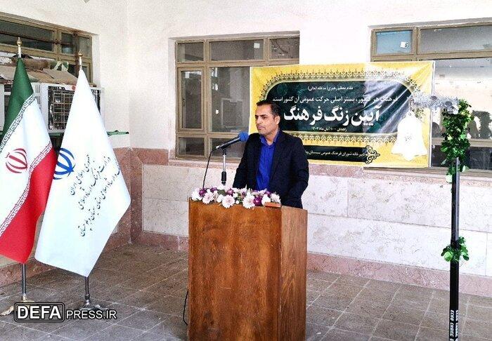 «اتاق فکر فرهنگی دانشآموزان» در سیستان و بلوچستان تشکیل میشود «اتاق فکر فرهنگی دانشآموزان» در سیستان و بلوچستان تشکیل میشود