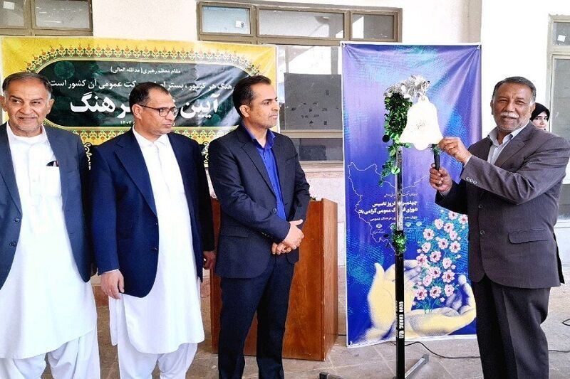 «اتاق فکر فرهنگی دانش‌آموزان» در سیستان و بلوچستان تشکیل می‌شود