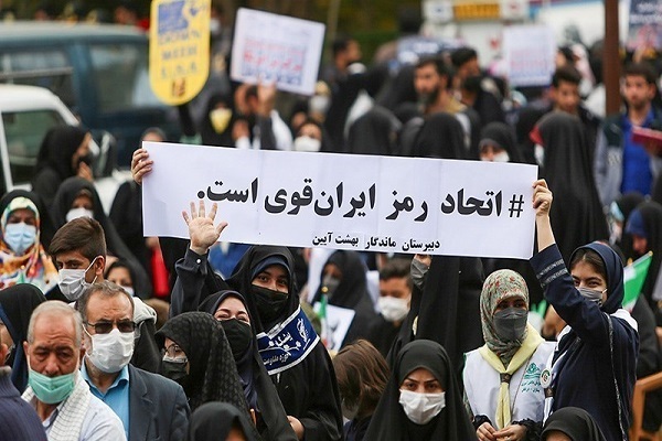 برگزاری راهپیمایی ۱۳ آبان در بیش از ۳۰ نقطه کرمانشاه