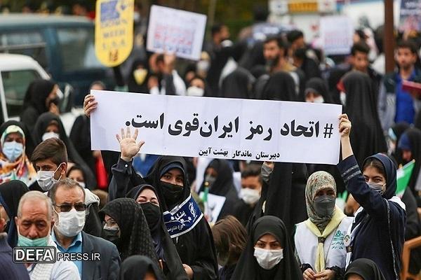 برگزاری راهپیمایی ۱۳ آبان در بیش از ۳۰ نقطه کرمانشاه برگزاری راهپیمایی ۱۳ آبان در بیش از ۳۰ نقطه کرمانشاه