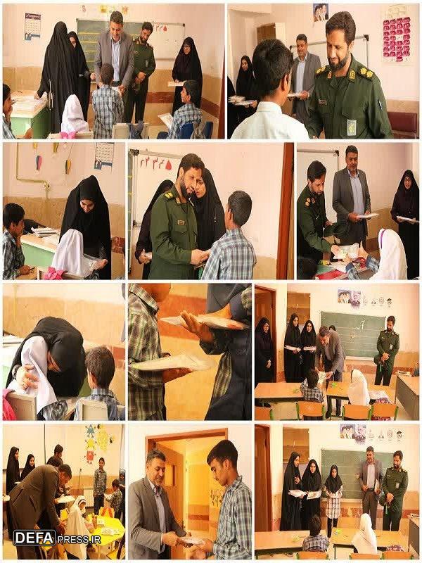 اهدای لوازمالتحریر به دانشآموزان مدرسه استثنایی فهرج اهدای لوازمالتحریر به دانشآموزان مدرسه استثنایی فهرج