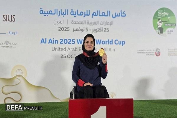 درخشش بانوی ورزشکار خراسان رضوی در مسابقات جهانی پارا تیراندازی