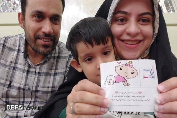 درددل همسر شهید شهبازی؛ از ذوق برای تولد دختر تا حمایتی ابدی درددل همسر شهید شهبازی؛ از ذوق برای تولد دختر تا حمایتی ابدی