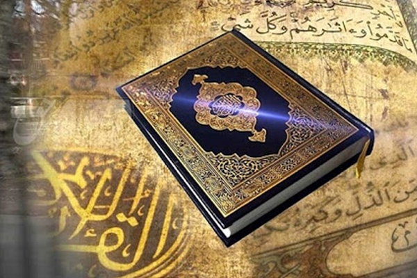 هفدهمین دوره مسابقات قرآن جامعه کار و تولید البرز برگزیدگان خود را شناخت