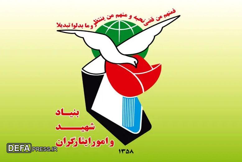 مهلت ثبت نام تکمیل ظرفیت، تمدید و تسهیلاتی برای داوطلبان آزمون استخدامی ایثارگران اعمال شد