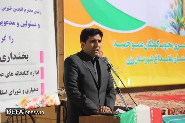 توجه به کتابخوانی کودکان، سرمایه‌گذاری برای آینده کشور است