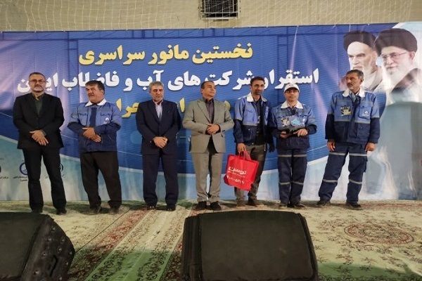 درخشش آبفای یزد در رزمایش ملی پدافند غیرعامل