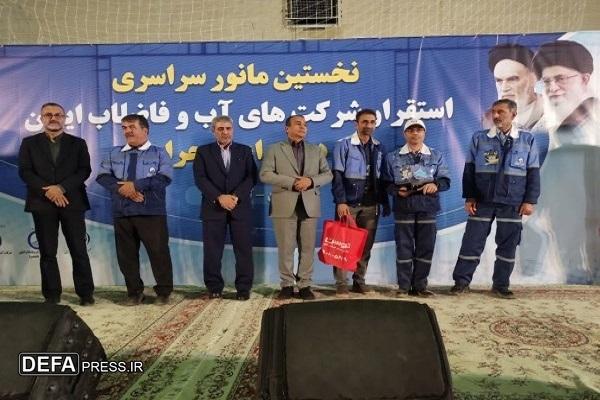 درخشش آبفای یزد در رزمایش ملی پدافند غیرعامل