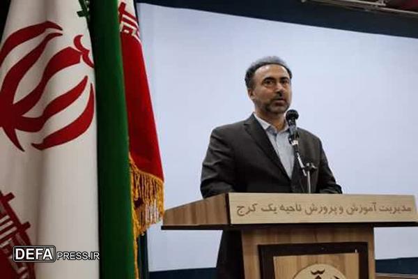 نخستین دوره توانمندسازی دبیران آمادگی دفاعی استان البرز آغاز شد