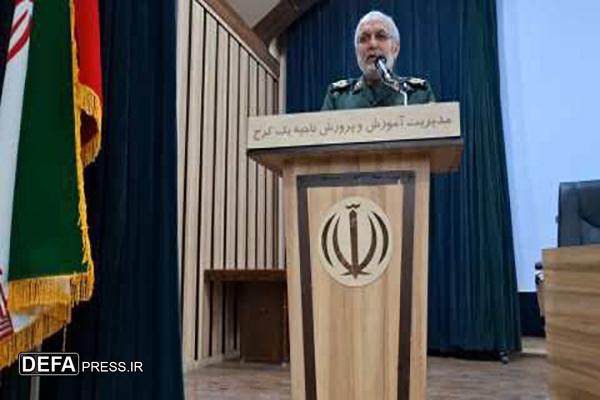 نخستین دوره توانمندسازی دبیران آمادگی دفاعی استان البرز آغاز شد