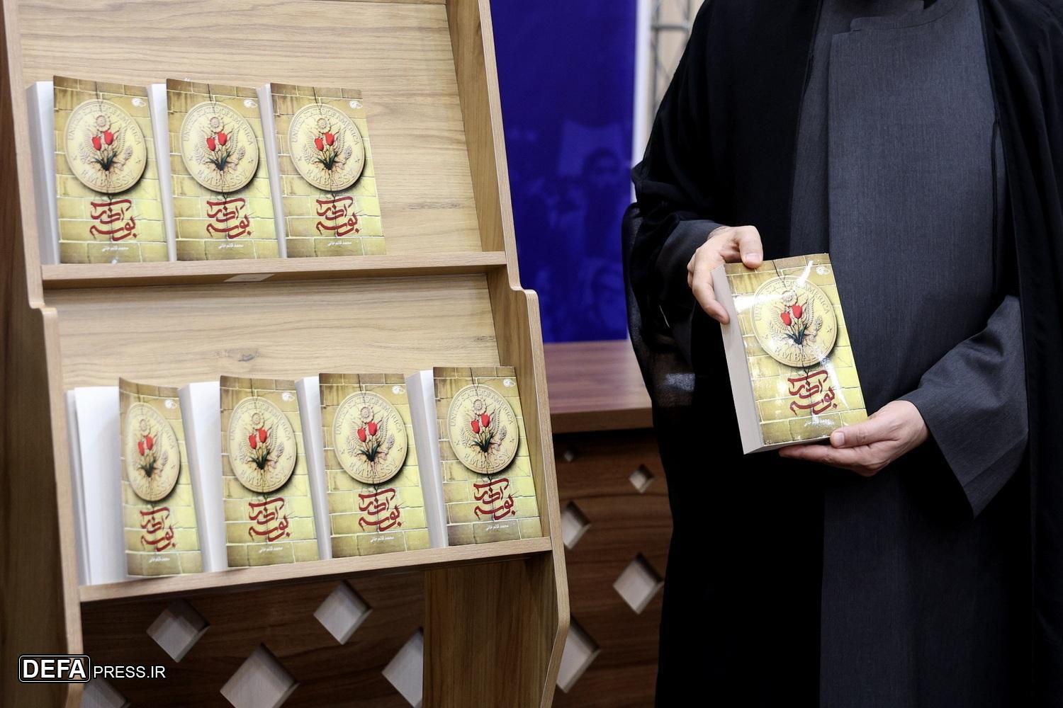 حجتالاسلام رستمی: راهپیمایی ۱۳ آبان با شعار «متحد و استوار در مقابل استکبار» برگزار میشود حجتالاسلام رستمی: راهپیمایی ۱۳ آبان با شعار «متحد و استوار در مقابل استکبار» برگزار میشود