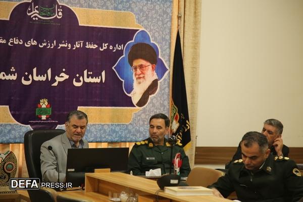 ثبت نقش‌آفرینی استان در دفاع مقدس؛ ضرورتی برای انتقال به نسل جوان است