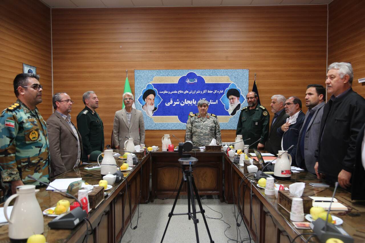 تصاویر/جلسه هماهنگی گرامیداشت سالروز نقش مدافعان آذربایجانی در شکست محاصره سوسنگرد