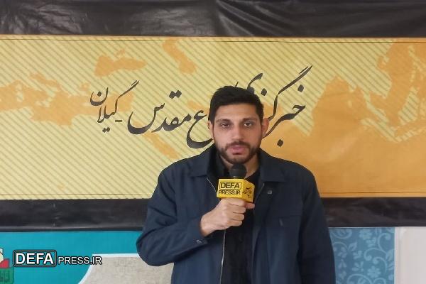 ساخت سریالی با موضوع گیلان و مقاومتِ ۱۲ روزه ایرانیان