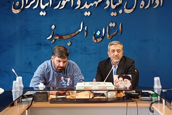 گلزار شهدای امامزاده محمد (ع) کرج در مسیر تحول