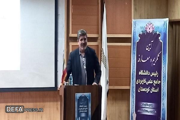 رئیس جدید دانشگاه علمی‌ـ‌کاربردی استان کردستان معرفی شد