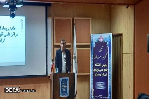 بیش از هشتاد درصد از دانش‌آموختگان علمی کاربردی جذب بازار کار می‌شوند