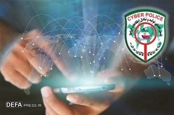 پشتیبان روبیکا، کلاهبردار تلگرامی بود