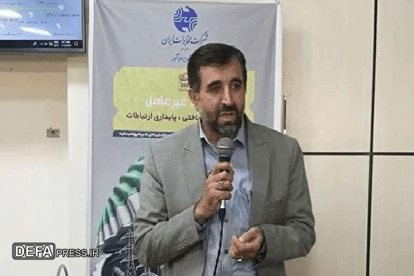 کردستان در اجرای رزمایش ارتباطی کشور عملکردی مطلوب از خود نشان داد