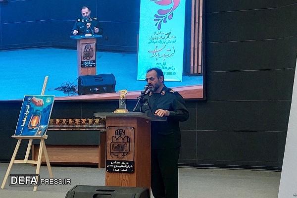 دومین کنگره شهدای گیلان الگویی برای سایر استان‌ها شد