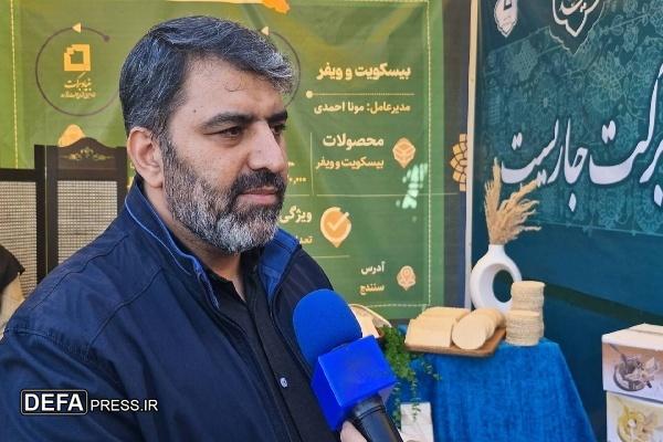 از ۲۱۰۹ طرح اشتغال‌زایی جایگزین کولبری توسط بنیاد برکت در کردستان بهره‌برداری شد