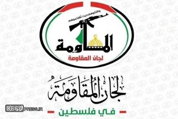 مقاومت فلسطین: بیانیه شوم «بالفور» خنجری به قلب امت است